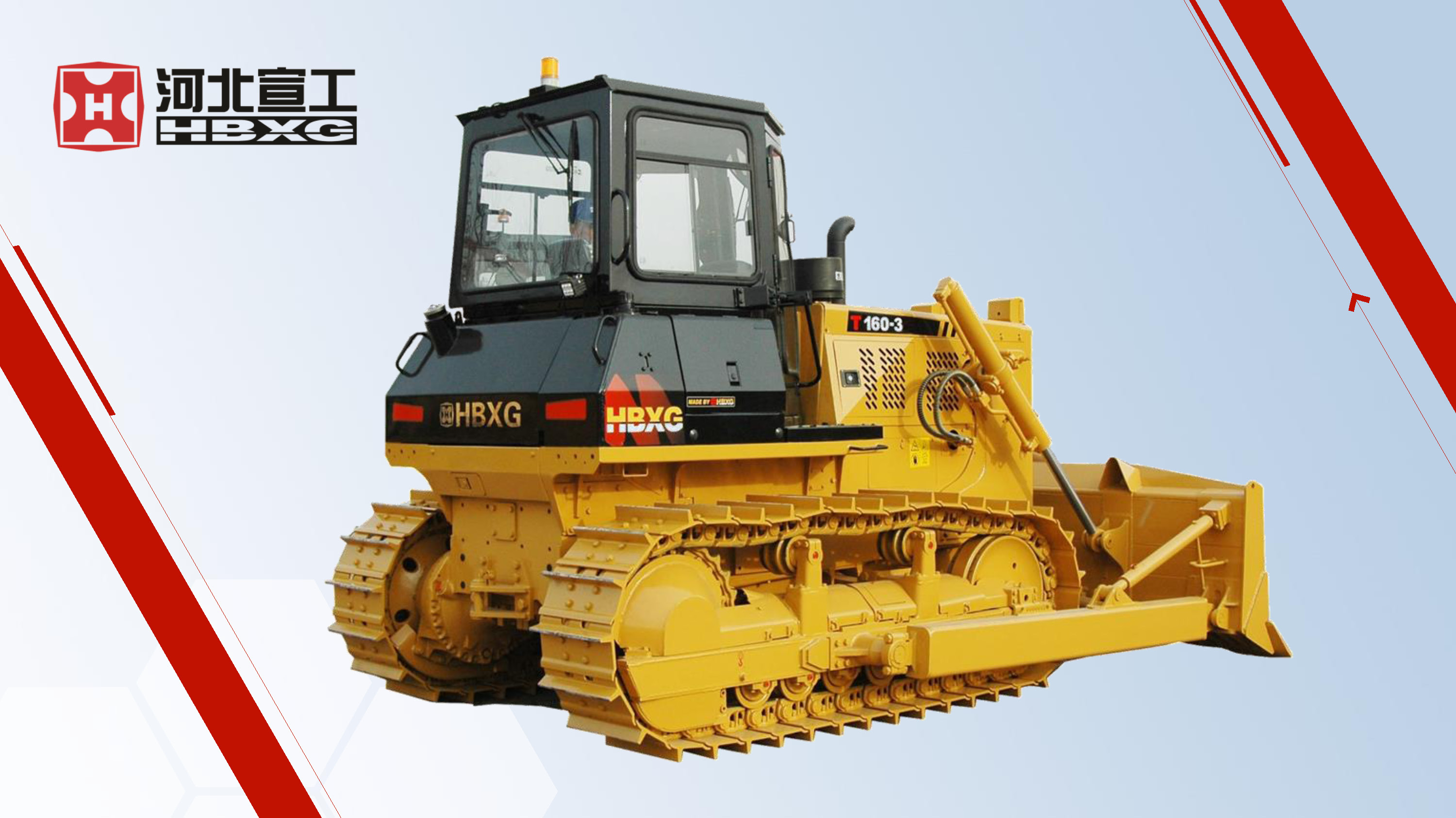 HBXG T160-3  Bulldozer